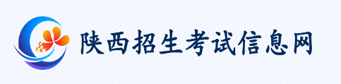 陜西2022年成考網(wǎng)絡(luò)報名系統(tǒng)入口